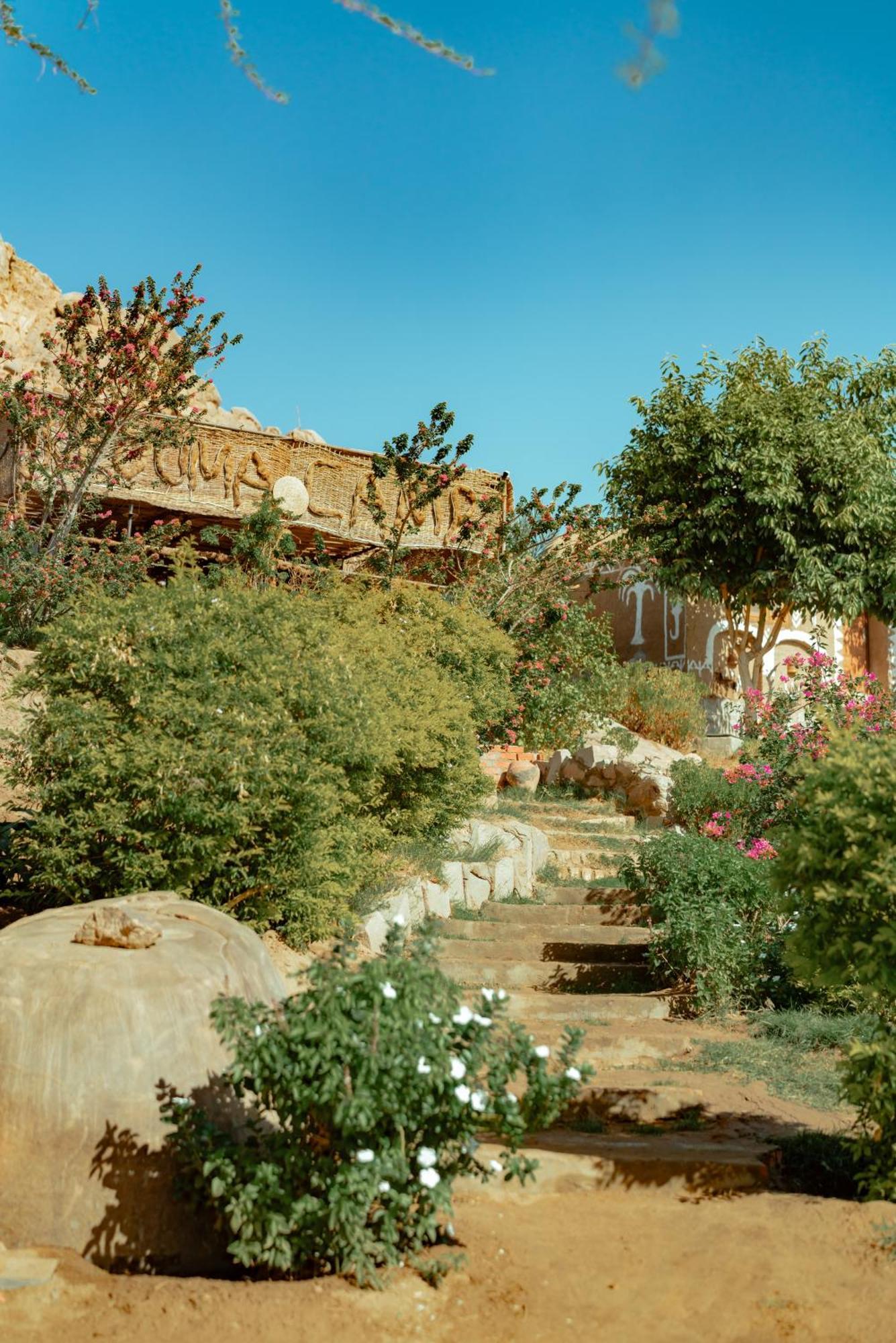 Krouma Camp & Ecolodge Aswan Exterior photo